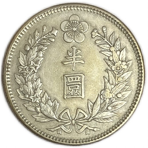 中国古銭  中国美術　【平和】　清時代古銭165枚　乾隆など　古美術 旧貨幣/金貨/銀貨/記念硬貨 開店祝い