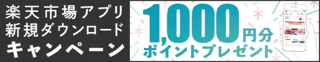 楽天市場】【鑑定書付き】ベトナム 500,000 ドン 【未使用】1枚 ピン札