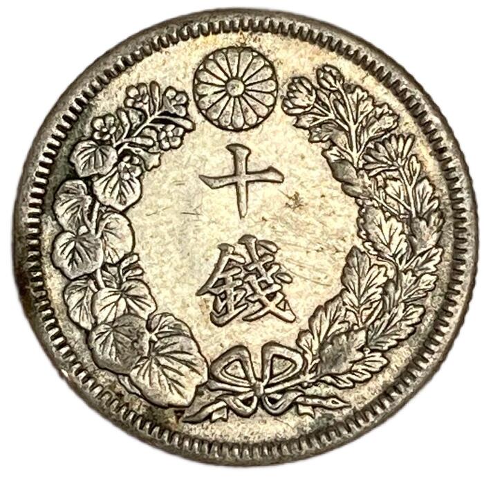 楽天市場】【銀貨】旭日10銭銀貨 大正元年（1912年） 流通品