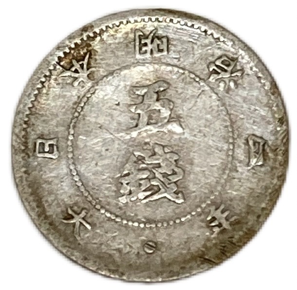 s__15400966.jpg