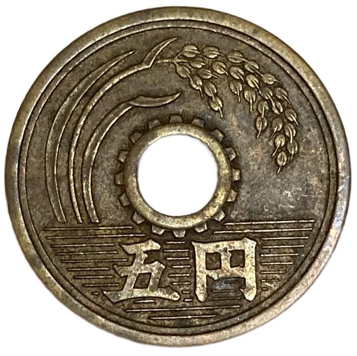穴ナシ5円黄銅貨 昭和24年 PCGS(MS66)