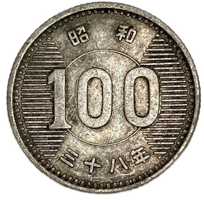 【楽天市場】東京オリンピック 記念100円銀貨 昭和39年(1964年) 美