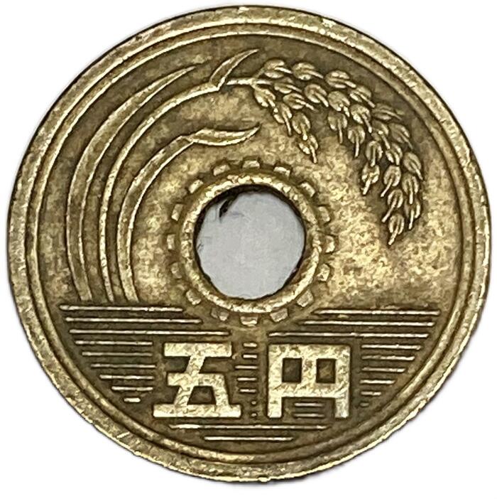 昭和55年　5000円玉 昭和55年 5000円玉 - メルカリ