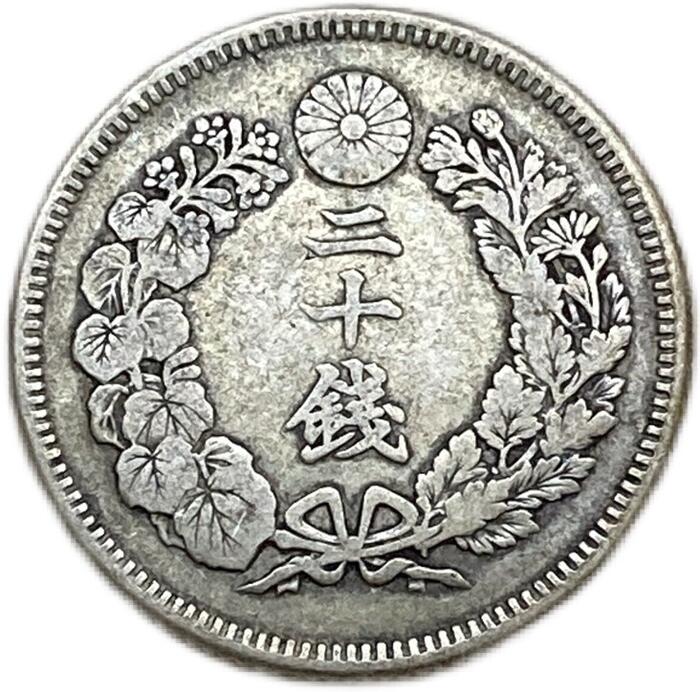 楽天市場】旭日20銭銀貨 明治44年(1911年) 美品 日本 貨幣 古銭