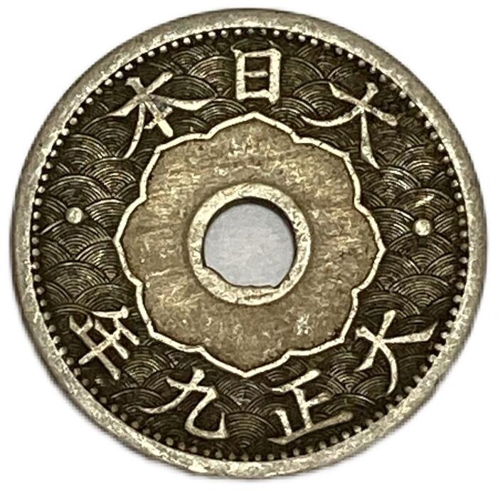 楽天市場】10銭ニッケル貨 昭和12年(1937年) 美品 日本古銭 : アインス コインズ