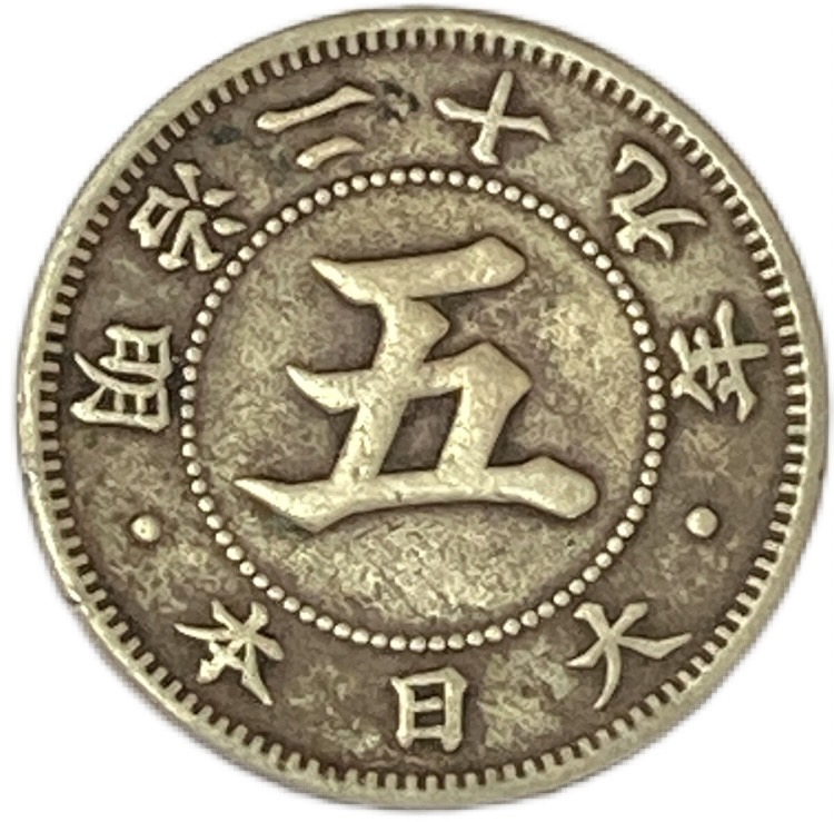 s__18358285.jpg