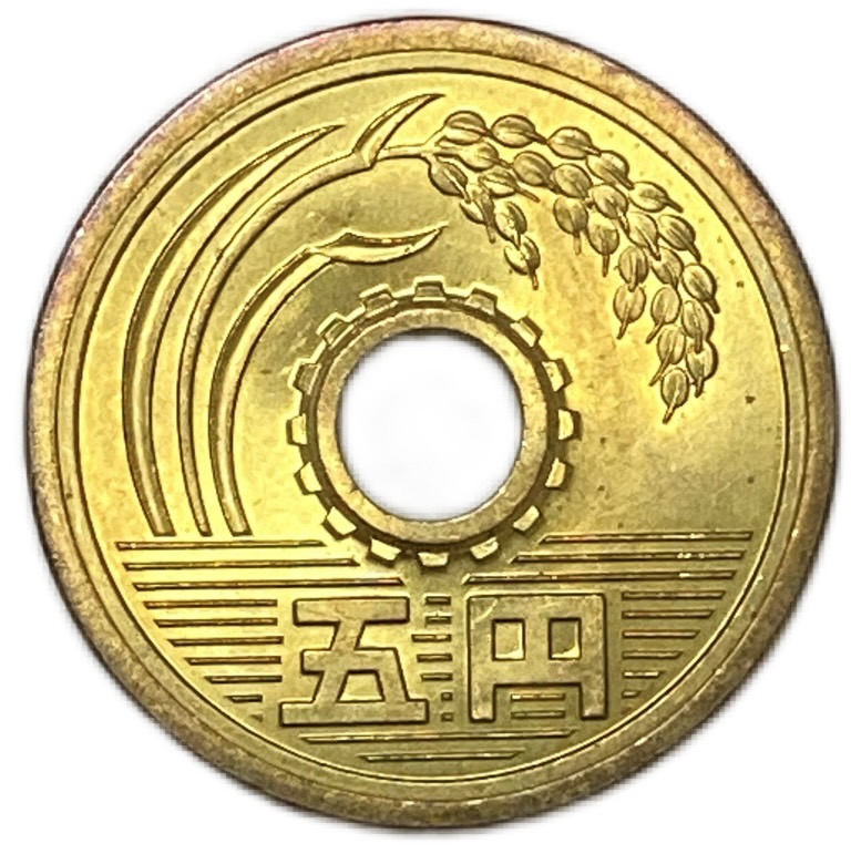 楽天市場】桐1銭青銅貨 昭和11年(1936年) 未使用 日本古銭