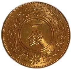 楽天市場】桐1銭青銅貨 昭和2年(1927年) 美品 日本古銭