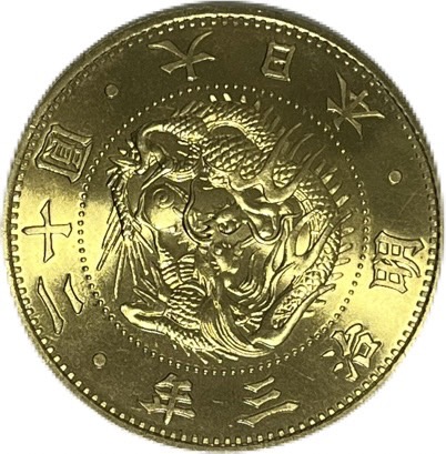 楽天市場】国際連合加盟50周年記念貨幣発行記念メダル（純銀製