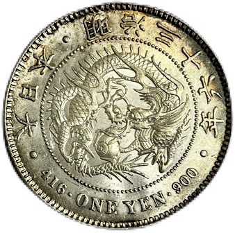 楽天市場】【銀貨】 新1円銀貨 大正3年 (1914年) 【未使用 楽天市場】【銀貨】 新1円銀貨 大正3年 (1914年) 【未使用