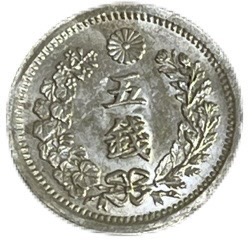 楽天市場】竜5銭銀貨 明治9年(1876年) 美品 ハネ明 龍5銭銀貨 日本
