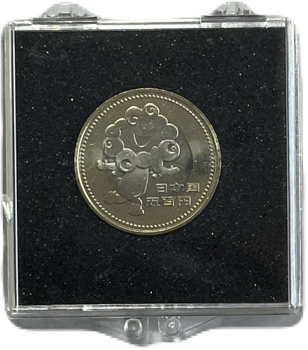 楽天市場】2025年 日本国際博覧会記念五百円バイカラー・クラッド貨幣