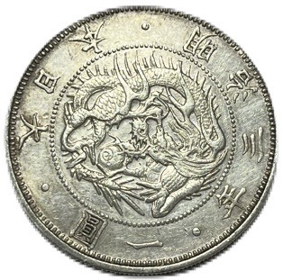 楽天市場】【銀貨】 新1円銀貨 明治30年 (1897年) 完全未使用