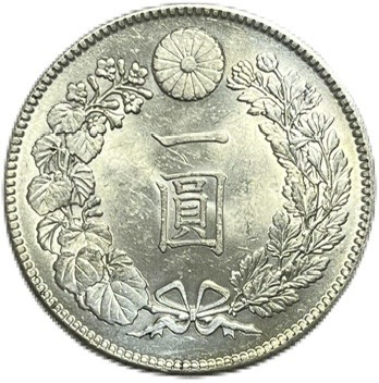 楽天市場】竜20銭銀貨 明治4年(1871年) 極美品 龍20銭銀貨 日本
