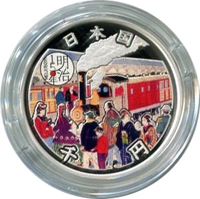 100円・50円白銅貨幣誕生50周年記念メダル 銀製 楽天市場】100円・50円白銅貨幣誕生50周年記念メダル（純銀製