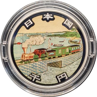 楽天市場】2024年 国立公園制度100周年記念千円銀貨幣 『慶良間諸島