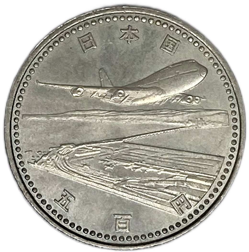 s__14139495.jpg