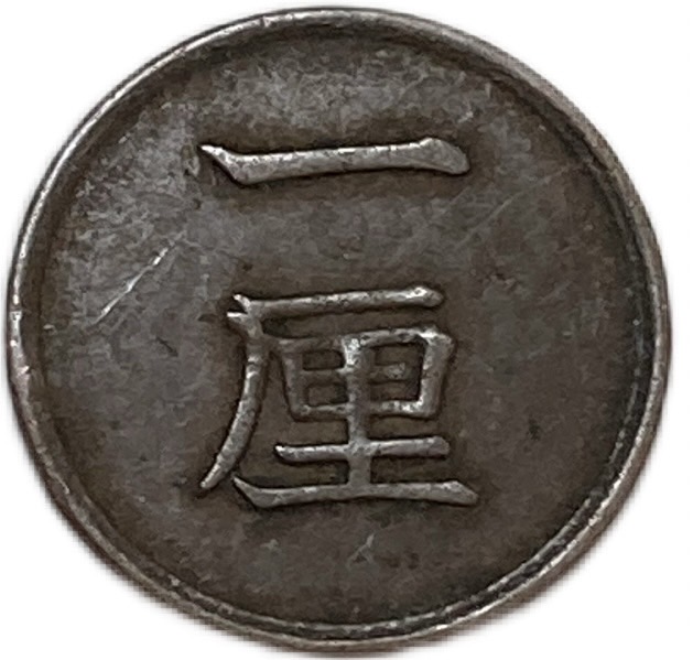 s__15048772.jpg