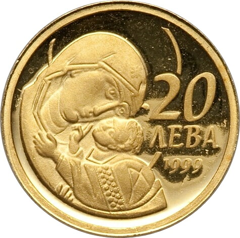 【限定1万枚発行】 ブルガリア 聖母マリアとキリスト像 20レバ 金貨 未使用 純金 1999年 外国 硬貨 アンティークコイン 母の日 子供の日 誕生日 プレゼント　アクセサリー 投資 ギフト｜アインス　コインズ