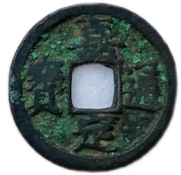 s__23740449.jpg