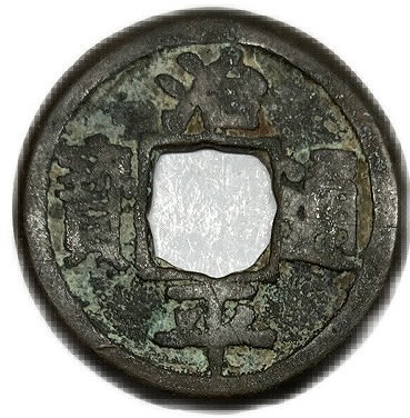 s__27287590.jpg