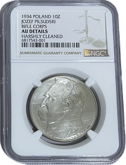 楽天市場】スイス 射撃祭 50フラン 記念銀貨 1985年 プルーフ PF68 NGC