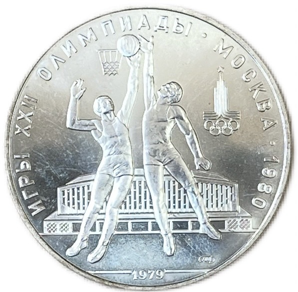 モスクワオリンピック記念銀貨と1980年発行ソ連記念プルーフコイン 楽天市場】旧ソ連(ロシア) プルーフ銀貨 大型 1980年 10ルーブル