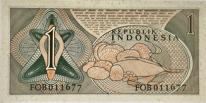 楽天市場】インドネシア 100000ルピア 美品 世界 外国 貨幣 古銭