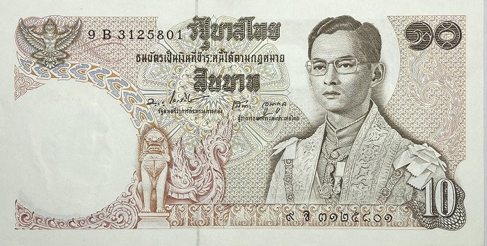 古紙幣　インドネシア紙幣　未使用　100枚 古紙幣 インドネシア紙幣 未使用 100枚 - メルカリ
