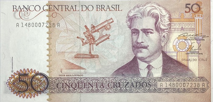 ブラジル紙幣50クルザード未使用1986年～3度目デノミ世界外国貨幣古銭旧紙幣旧札旧アンティーク：アインス コインズ