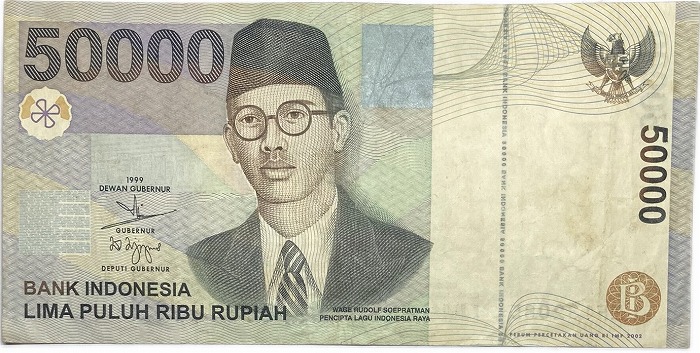 旧紙幣　海外旧紙幣　インドネシアルピア 楽天市場】インドネシア20000ルピア 極美品1998年世界外国貨幣