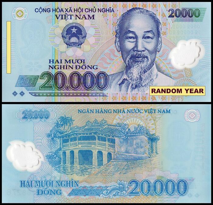 楽天市場】【鑑定書付き】ベトナム 500,000 ドン 【未使用
