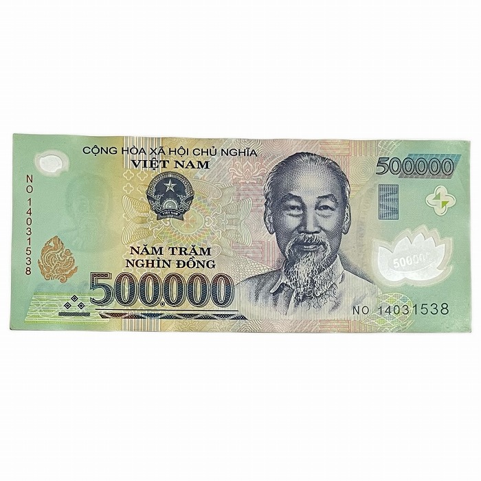 楽天市場】【鑑定書付き】 ベトナム 500,000 ドン Vietnam 500,000