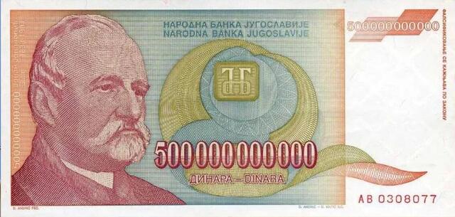 楽天市場】トルコ紙幣 旧札 50万リラ 500000リラ インフラレーション