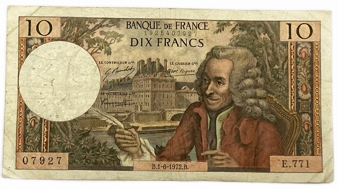 海外紙幣　フランス旧紙幣200フラン　哲学者モンテスキュー　未使用品PMG67 海外紙幣 フランス旧紙幣200フラン 哲学者モンテスキュー 未使用