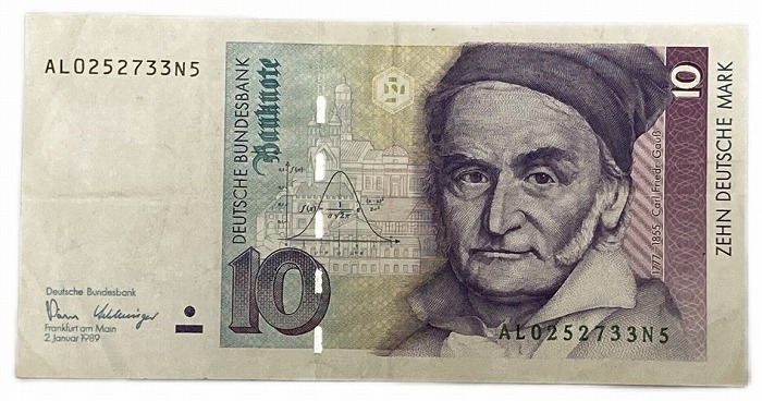 やよい　旧ドイツマルク　旧紙幣　90年代　西ドイツ 楽天市場】【紙幣】【レア!!】ドイツ 10 Deutsche Mark 19世紀