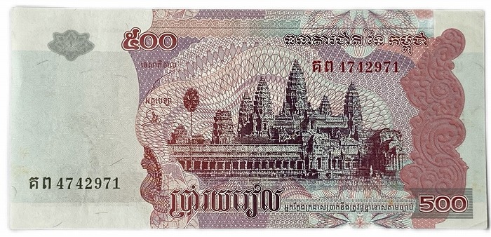 楽天市場】ブルガリア紙幣 200レフ 1951年 美品 大型紙幣 世界