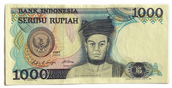 楽天市場】インドネシア 紙幣セット UNC 未使用 1964年 1セン 5