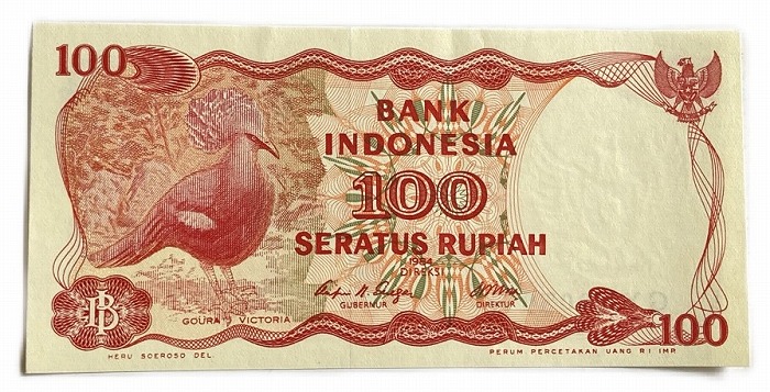 インドネシア20000ルピー 楽天市場】インドネシア20000ルピア 極美品1998年世界外国貨幣