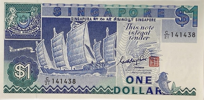 中華民国（台湾）発行「伍拾圓（50元）」紙幣 旧紙幣 旧貨幣 古札 古紙幣 台湾 中華民国 旧紙幣 合計1490ニュー台湾ドル おまとめ20枚 拾