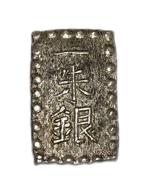 s__15450122.jpg
