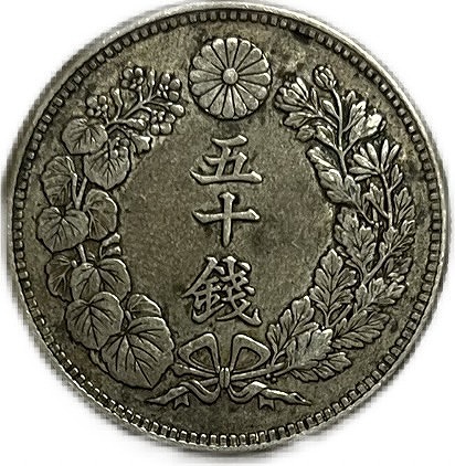 s__3702794.jpg