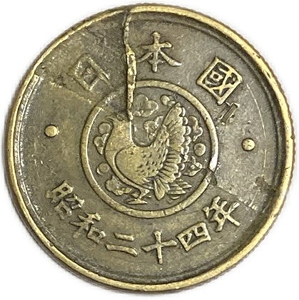 未仕分け 古銭 約2.5kg 穴銭 銅貨 黄銅貨 No.5 未仕分け 約