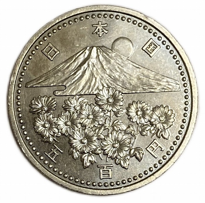 昭和天皇御在位60年記念10000円銀貨 昭和61年発行 1986年 昭和天皇御在位60年記念10000円銀貨 ブリスターパック入り 昭和
