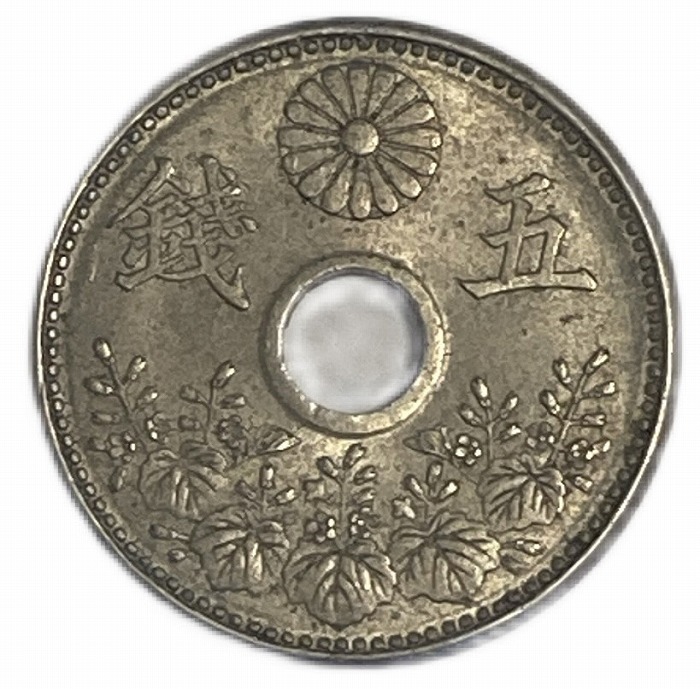 s__5750790.jpg