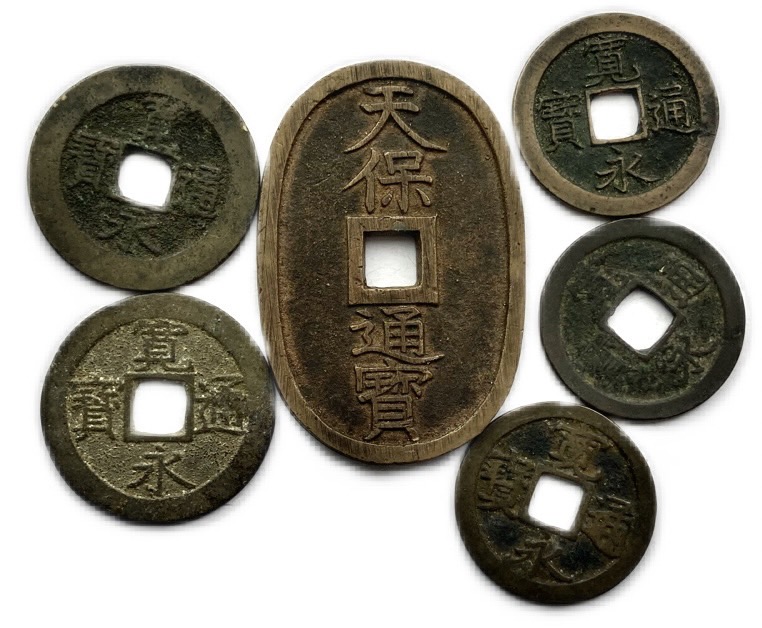 楽天市場】天保通宝 日本古銭 本座広郭 美品 江戸時代 天保6年(1835年