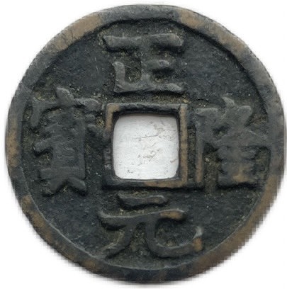 s__27516957.jpg