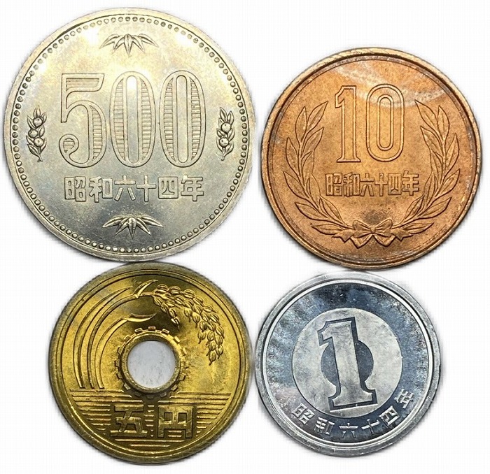 記念硬貨と古銭のセットです 敬老貨幣セット 平成14年 | 収集ワールド