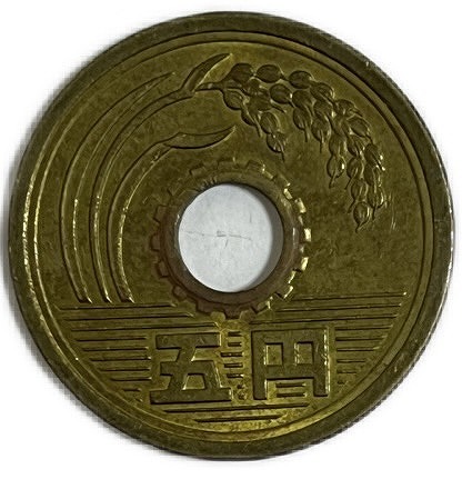 楽天市場】5円黄銅貨(ゴシック体) 昭和51年(1976年) 美品 日本