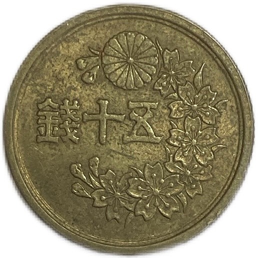 s__7151642.jpg